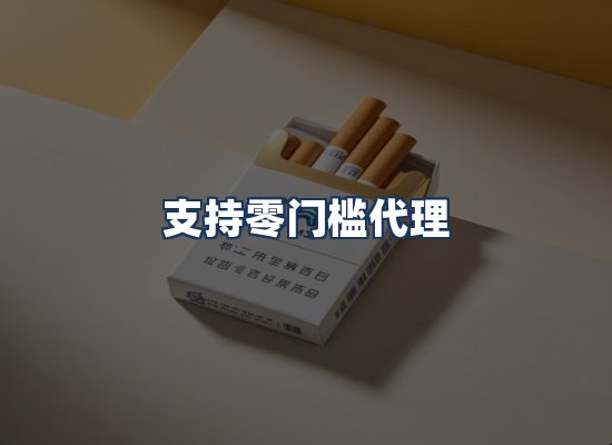 直发优势